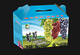 葡萄