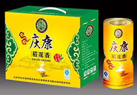 米桶