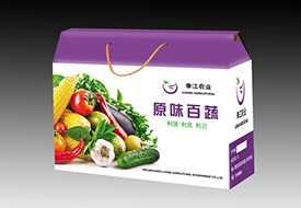 李江农业果蔬