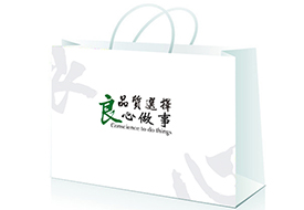 手提袋