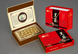 **木制礼盒