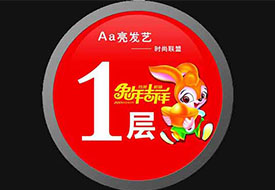 印刷品