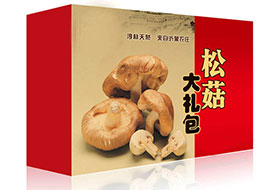 精裱礼盒