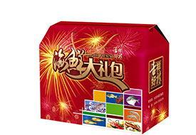 包装盒