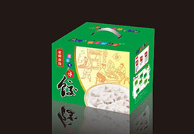包装盒