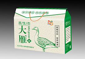 原生态大雁蛋