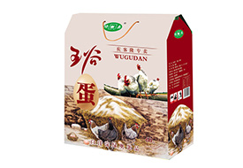 彩色礼品箱