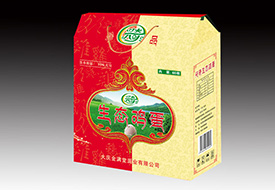 彩色礼品箱
