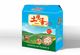 彩色礼品箱