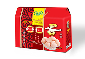 彩色礼品箱