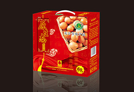彩色礼品箱