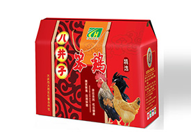 彩色礼品箱