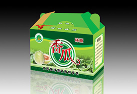 彩色礼品箱