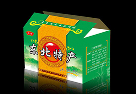 彩色礼品箱