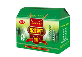 彩色礼品箱