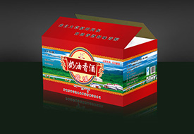 彩色礼品箱