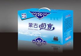 彩色礼品箱