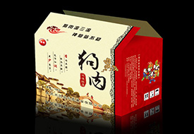 彩色礼品箱