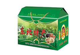 彩色礼品箱