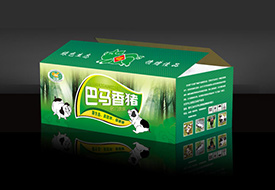 彩色礼品箱