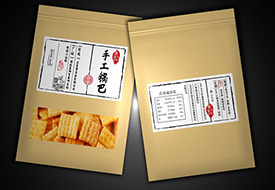 不干胶