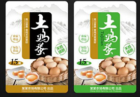 不干胶