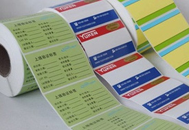 不干胶
