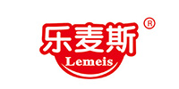 乐麦斯