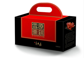 彩色礼品箱