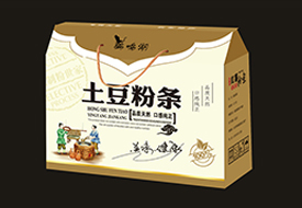 彩色礼品箱