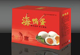 彩色礼品箱