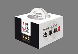 彩色礼品箱